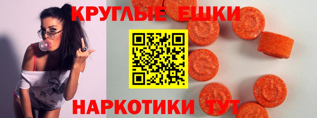 Cocaine  МЕТАМФЕТАМИН  Мефедрон кристаллы  МЕФ  МДМА  Экстази  Кемерово  Вход с VPN  Конопля  ГАШИШ  Вейп ТГК 
