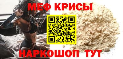 ПСИЛОЦИБИНОВЫЕ ГРИБЫ Краснодар