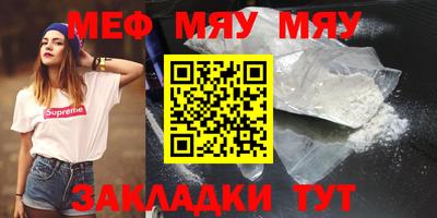 ПСИЛОЦИБИНОВЫЕ ГРИБЫ Краснодар