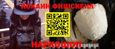 гидропоника Краснокаменск