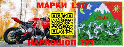 ПСИЛОЦИБИНОВЫЕ ГРИБЫ Краснодар