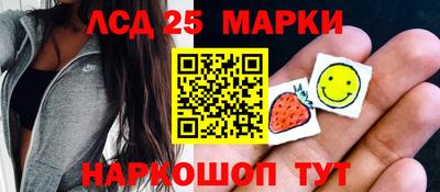ПСИЛОЦИБИНОВЫЕ ГРИБЫ Краснодар