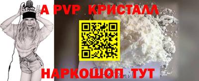 ПСИЛОЦИБИНОВЫЕ ГРИБЫ Краснодар