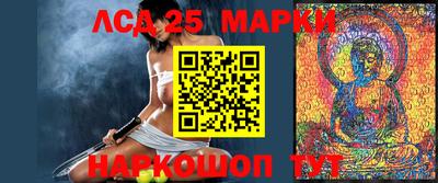 ПСИЛОЦИБИНОВЫЕ ГРИБЫ Краснодар