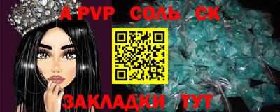 ПСИЛОЦИБИНОВЫЕ ГРИБЫ Краснодар