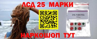 ПСИЛОЦИБИНОВЫЕ ГРИБЫ Краснодар