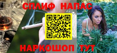 ПСИЛОЦИБИНОВЫЕ ГРИБЫ Краснодар