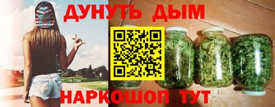 ПСИЛОЦИБИНОВЫЕ ГРИБЫ Краснодар