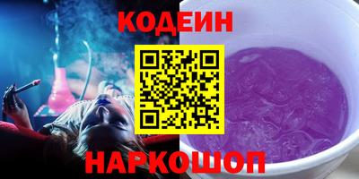 ПСИЛОЦИБИНОВЫЕ ГРИБЫ Краснодар