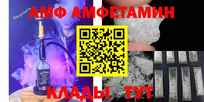 каннабис Краснознаменск