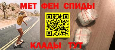 гидропоника Краснокаменск