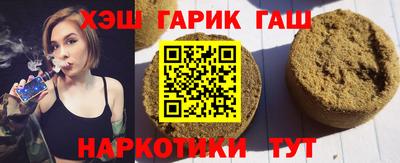 ПСИЛОЦИБИНОВЫЕ ГРИБЫ Краснодар