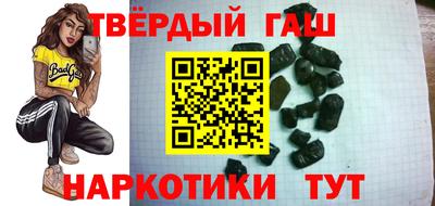 каннабис Краснознаменск
