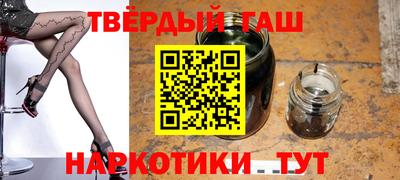 гидропоника Краснокаменск