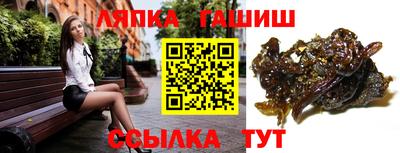 ПСИЛОЦИБИНОВЫЕ ГРИБЫ Краснодар