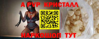 ПСИЛОЦИБИНОВЫЕ ГРИБЫ Краснодар
