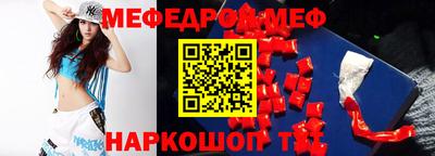 каннабис Краснознаменск