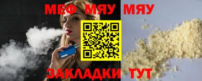 ПСИЛОЦИБИНОВЫЕ ГРИБЫ Краснодар